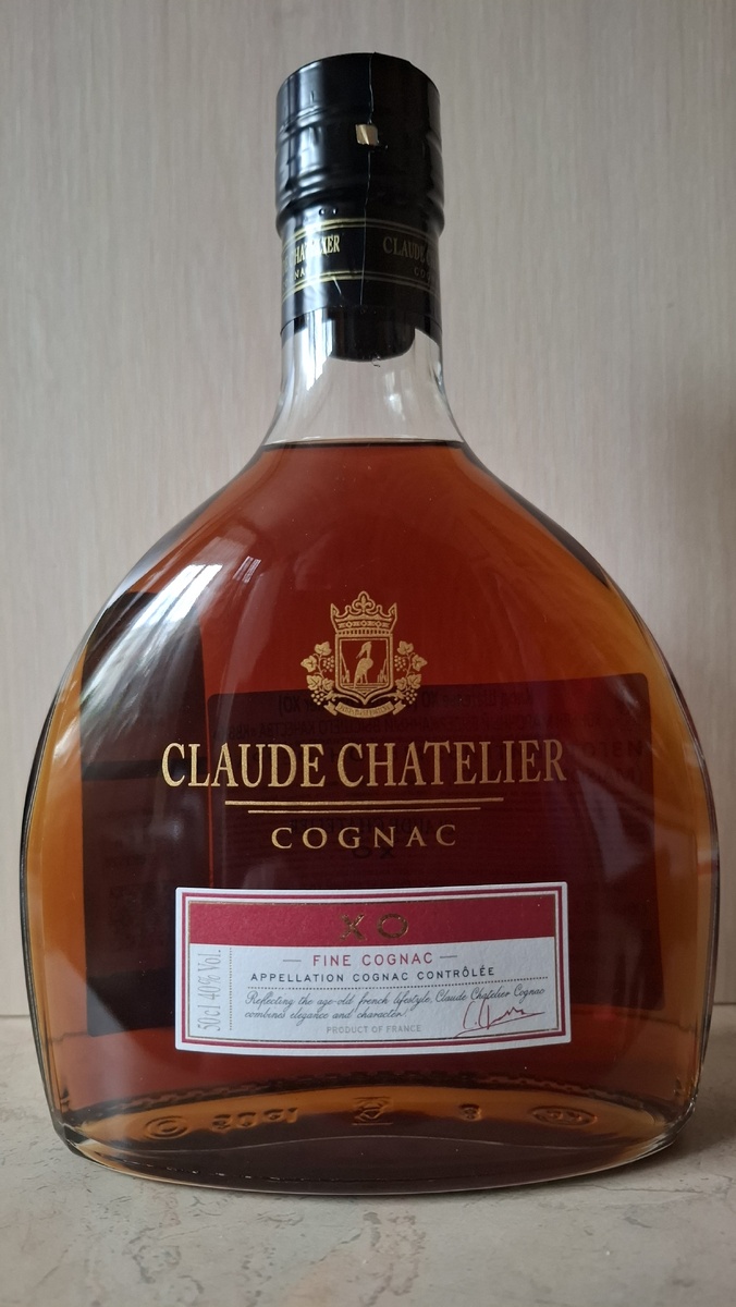 Cognac Claude Chatelier ХО