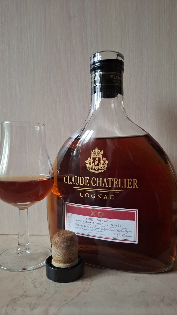 Пробуем Cognac Claude Chatelier ХО