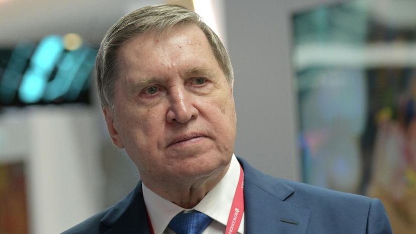   РИА Новости