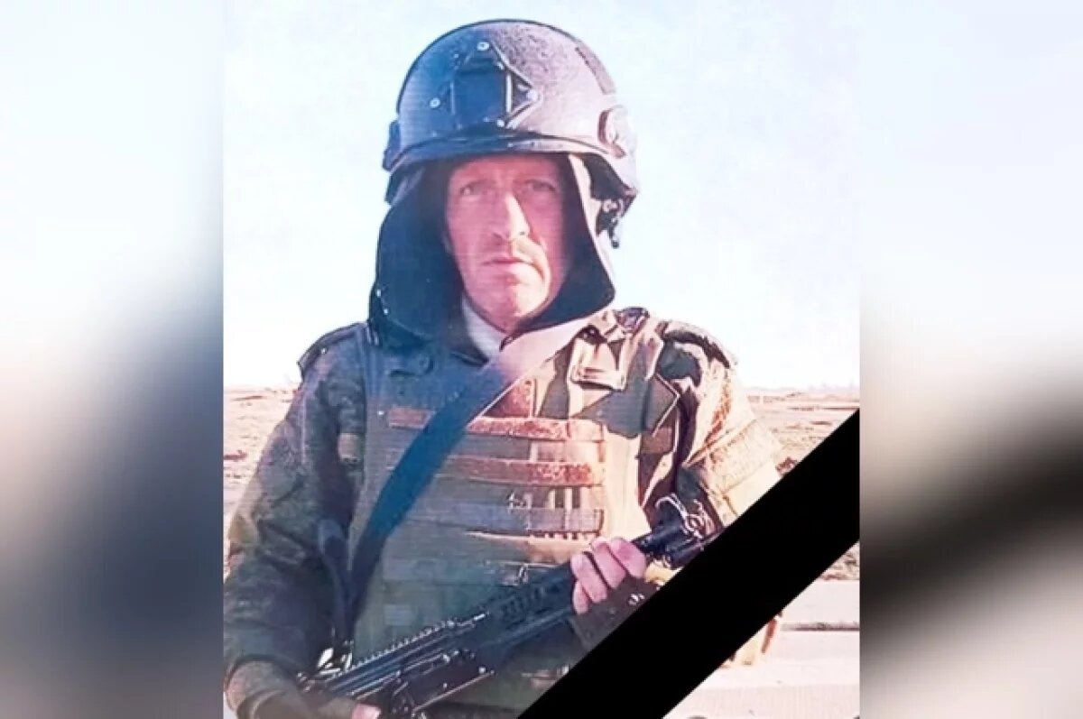    В волгоградской Рудне прощаются с погибшим на СВО Иваном Клюкиным