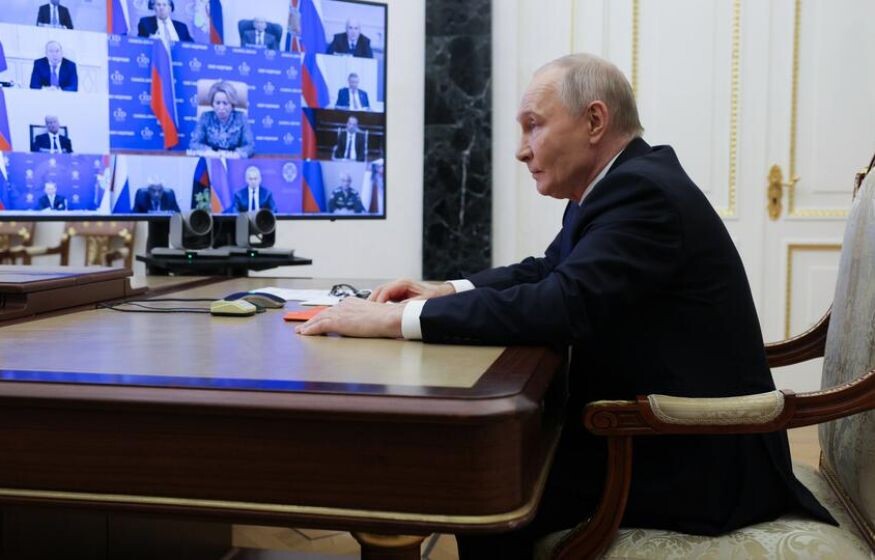    Новая стратегия Путина: укрепление русской идентичности и борьба с экстремизмом до 2036 года