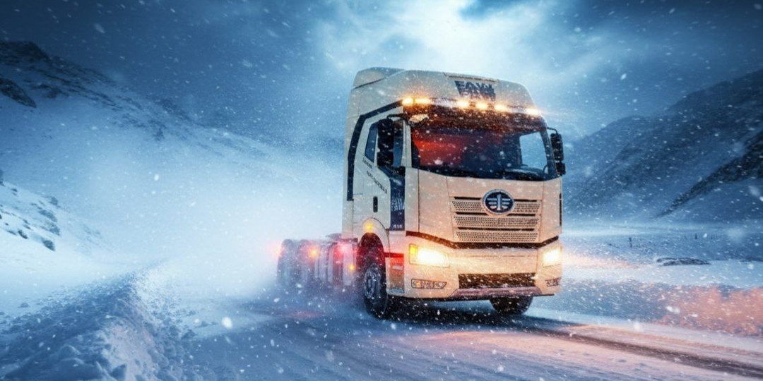 Грузоперевозки | Что такое грузоперевозки?