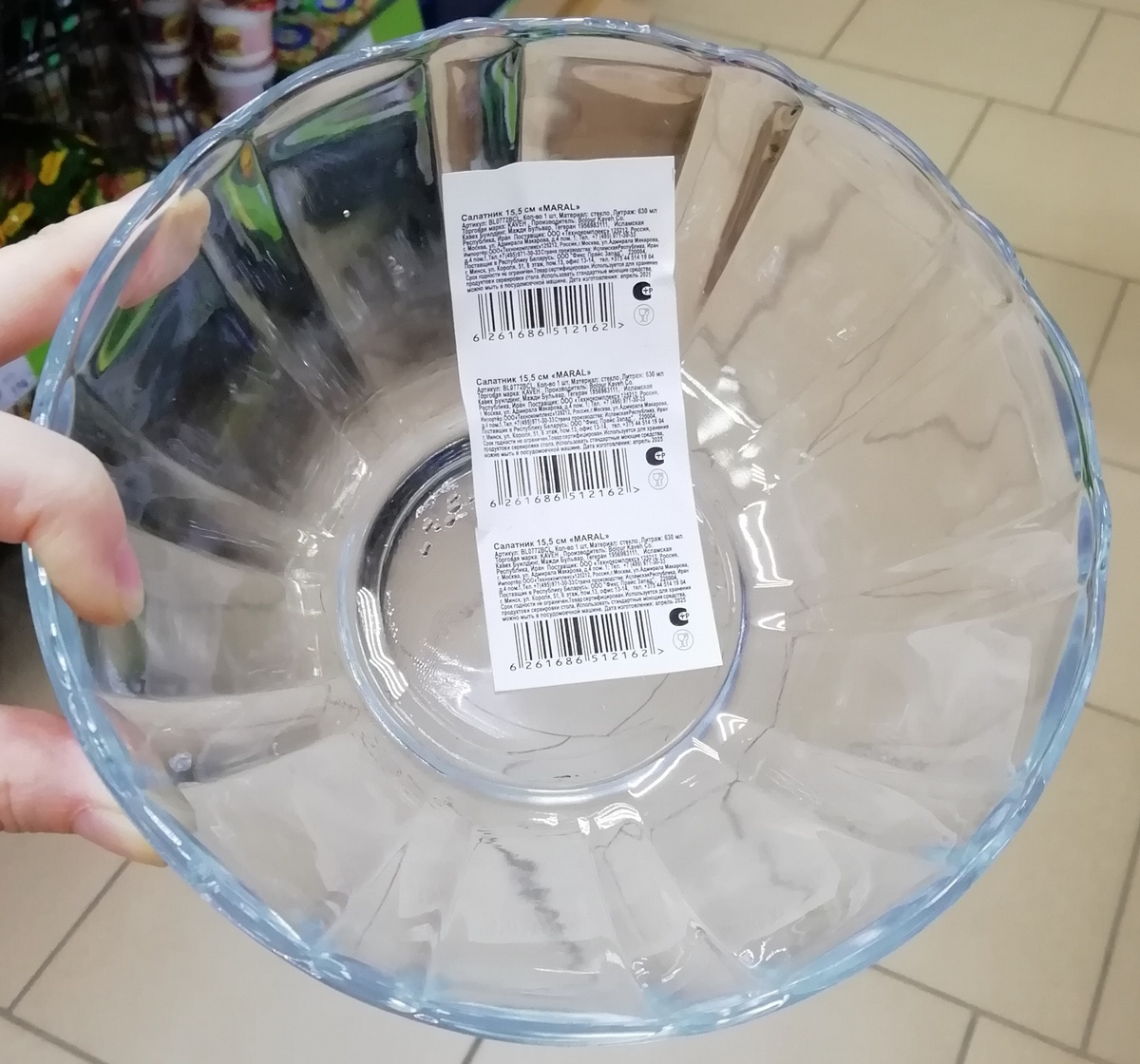 Фото личное