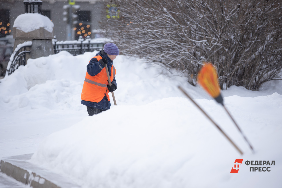 В регионе не хватает дворников.  Фото: Фото: ФедералПресс / Евгений Поторочин
