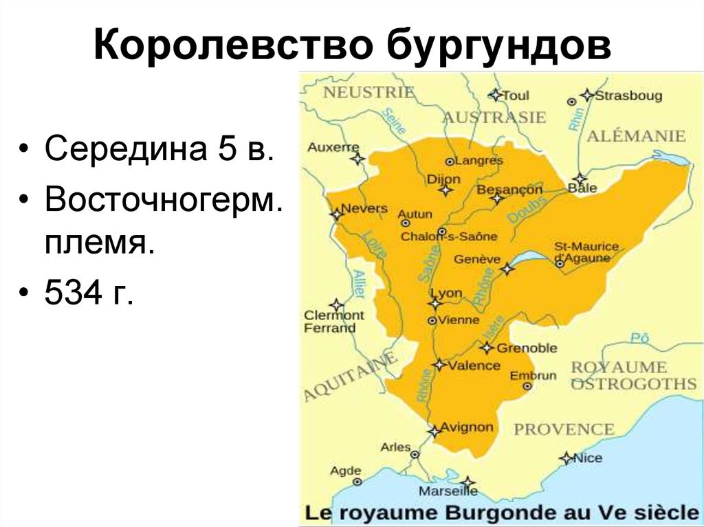 Взято из открытых источников в интернете для иллюстрации.