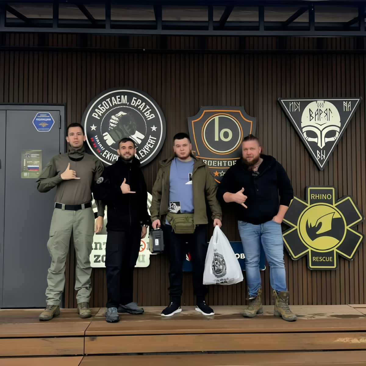 портативная электростанция купить