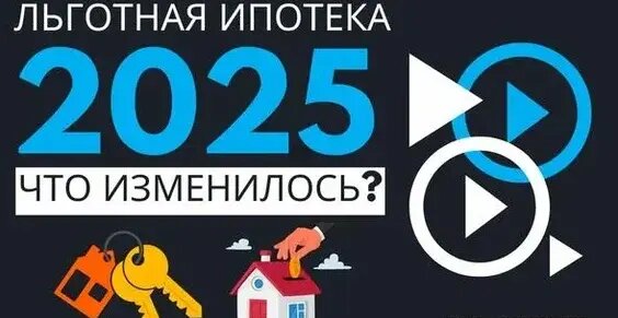    Фото: открытый источник