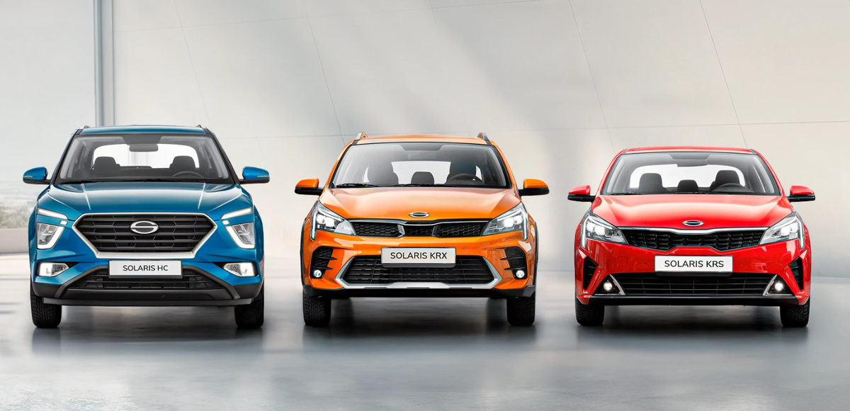 Фото Solaris  📷
