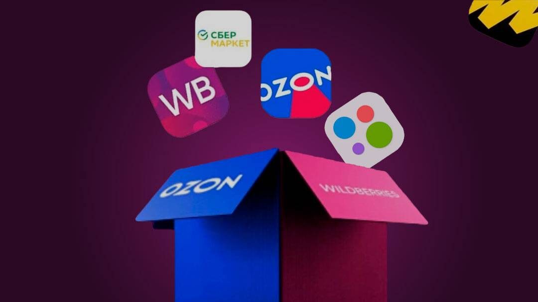 Картинка взята в качестве иллюстрации из открытых источников