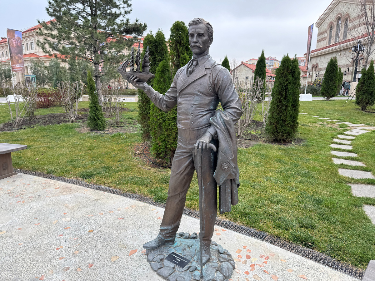 Фото автора