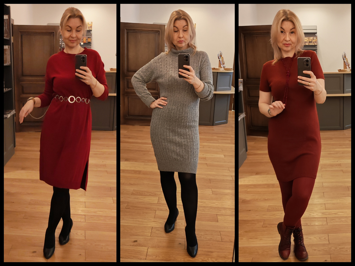 Новое развлечение - новые ежедневные луки)