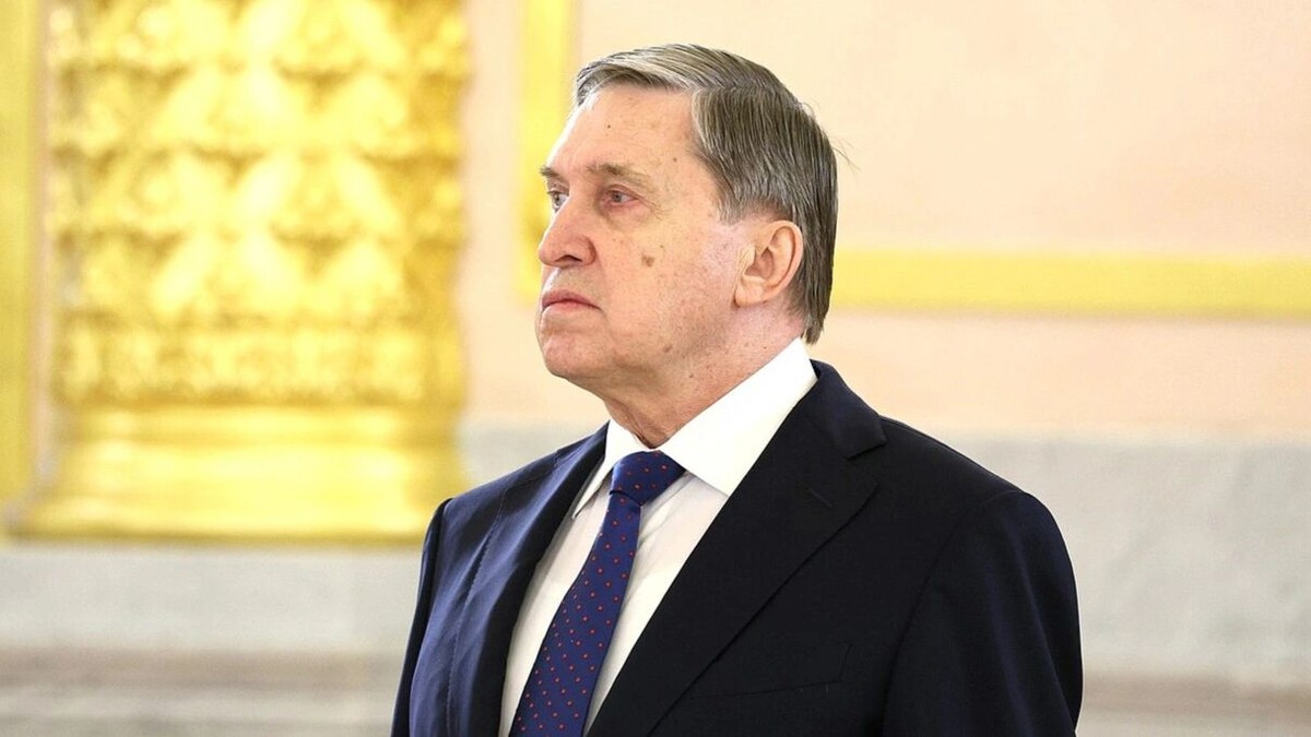    Фото: commons.wikimedia.org