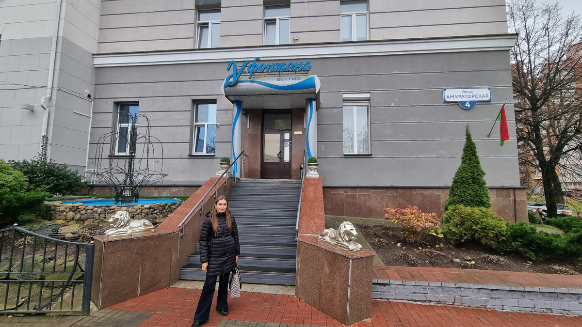 На фото: отель У фонтана 3*