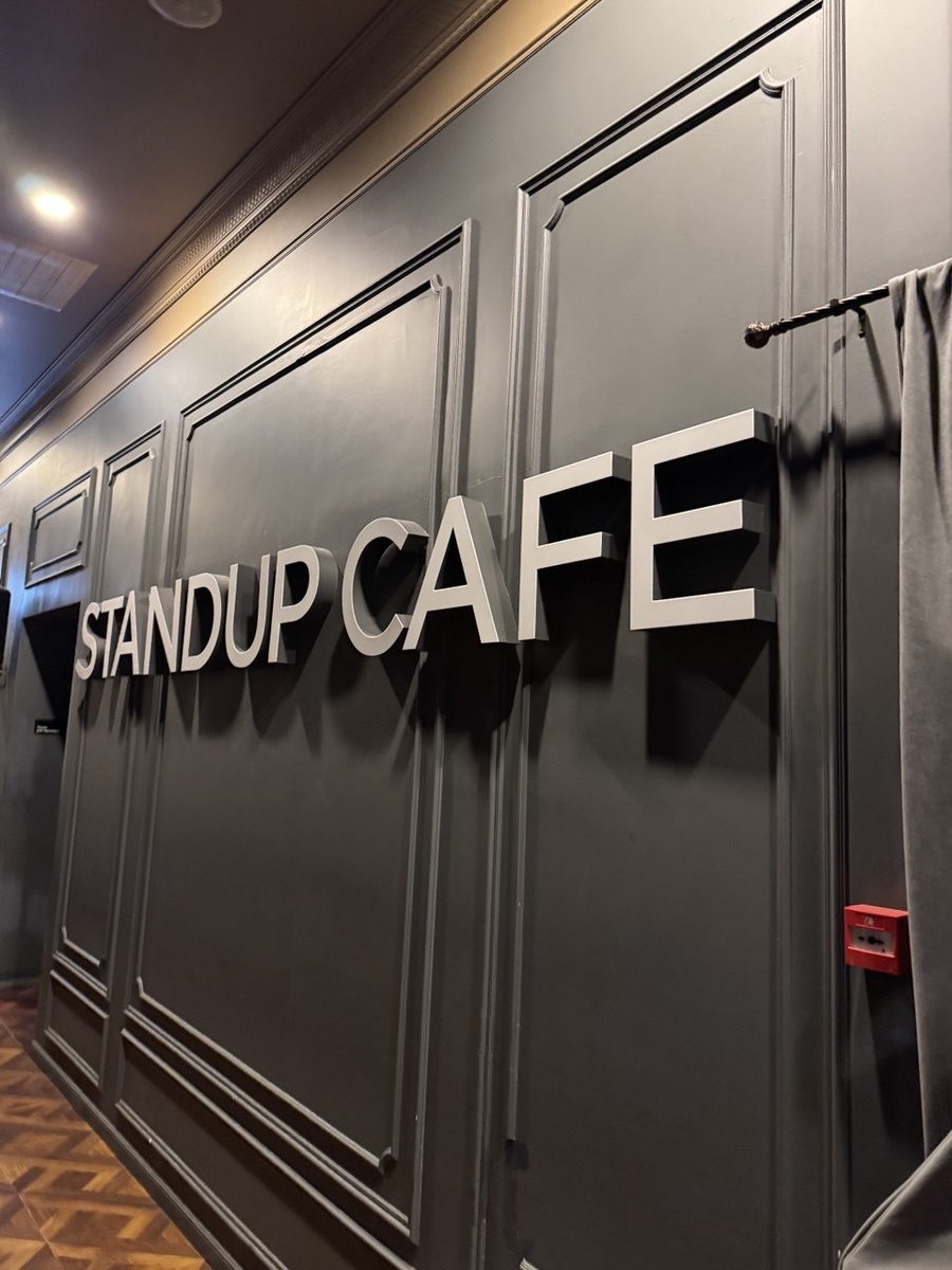 Ремонт кафе "До"