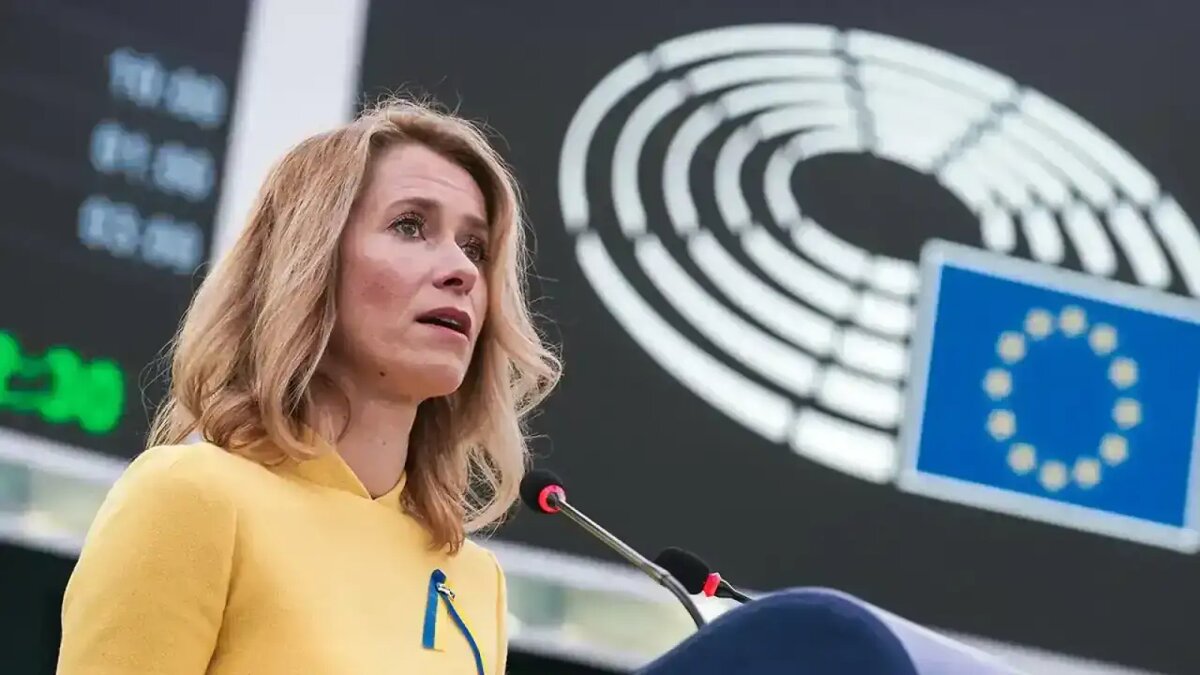    Кая Каллас © Википедия