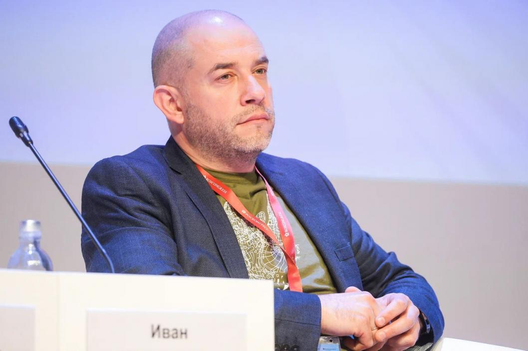 предоставлено Иваном Карпушкиным