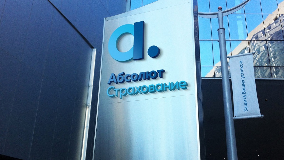    «Абсолют Страхование» вошло в топ-10 медиарейтинга «СКАН-Интерфакс» за октябрь 2025 года
