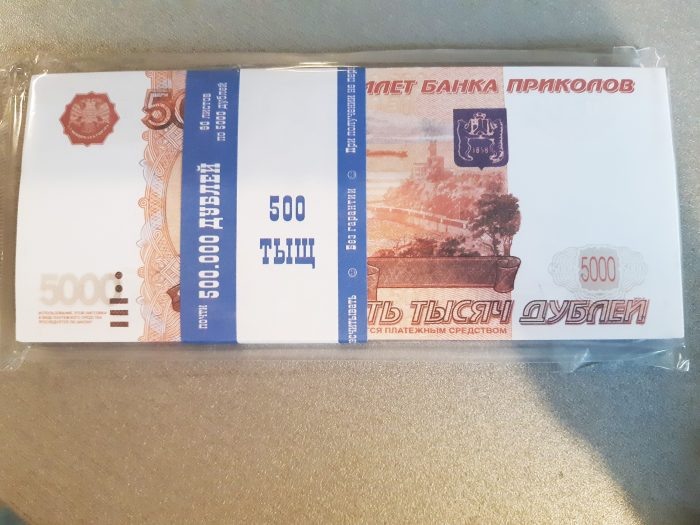 Фото АБ «Гвардия».