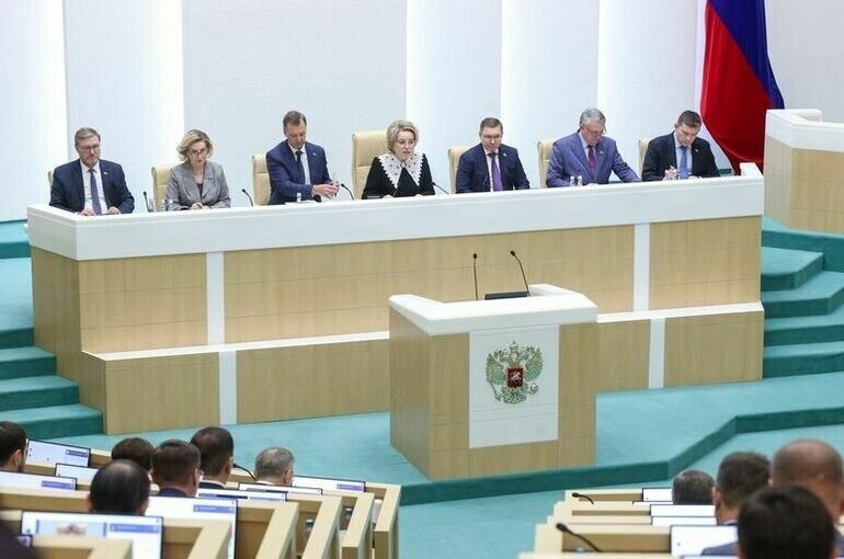   Евгений Егоров/пресс-служба Совета Федерации