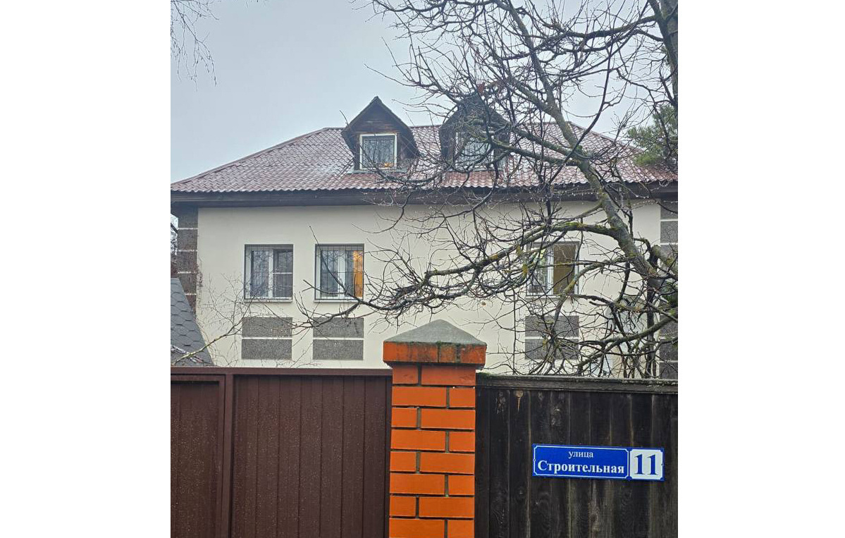 Официальный Telegram-канал главы городского округа Истра Татьяны Витушевой