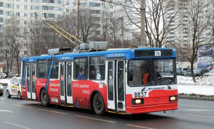 БКМ 201 с рекламой GPON 