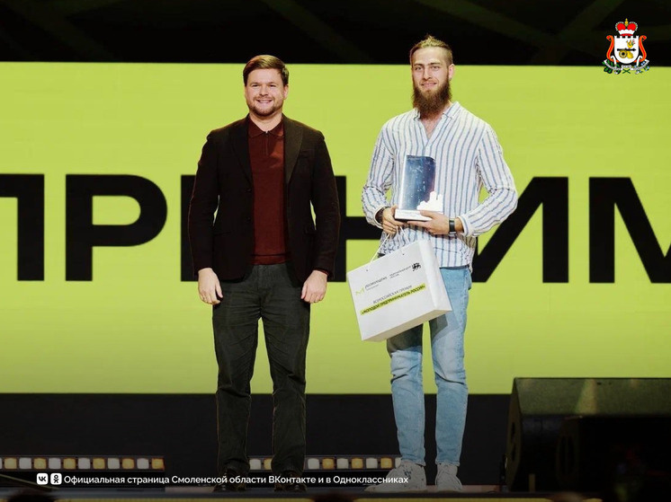     Фото: vk.com/smolensk