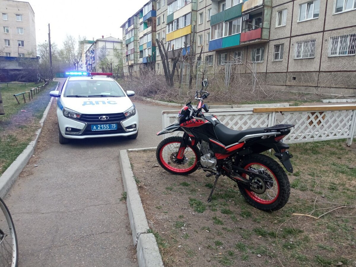    Фото: УГИБДД России по Забайкальскому краю
