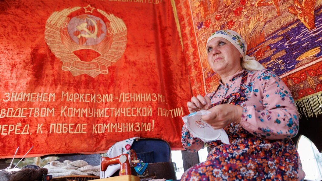    Фото: Sergey Elagin/Globallookpress.