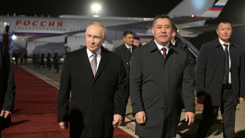   РИА Новости