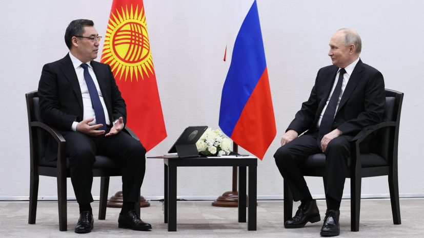   РИА Новости