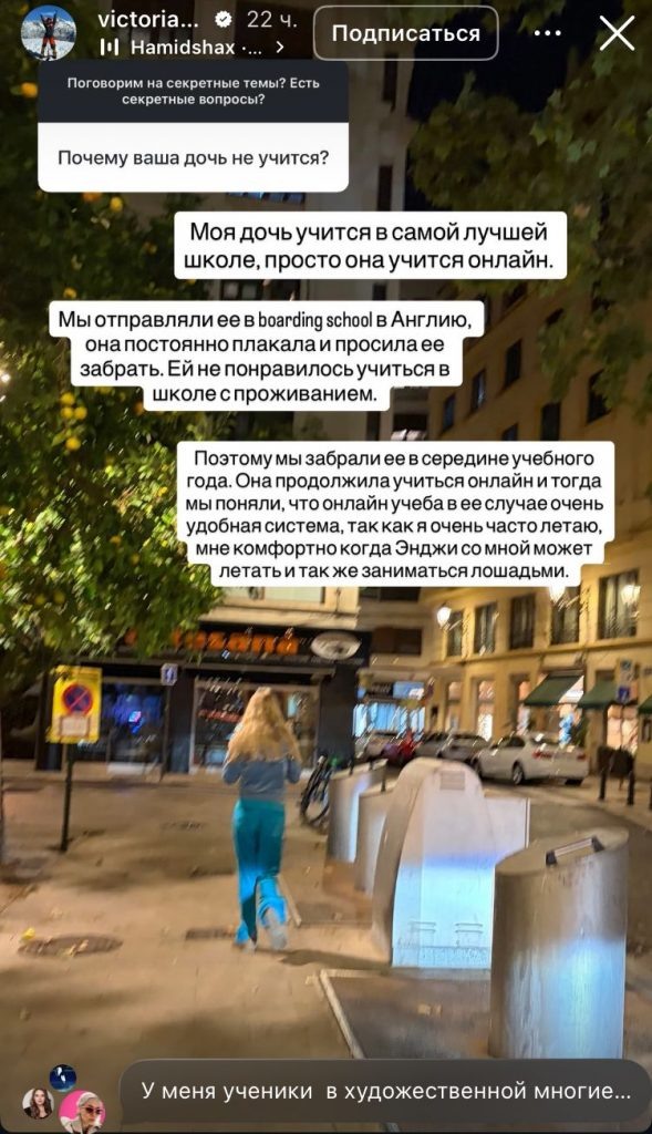 Листайте вправо, чтобы увидеть больше изображений