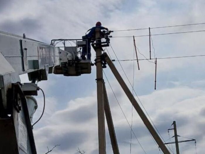 Иллюстрация: "Донэнерго"