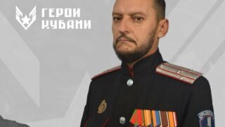    фото: пресс-служба администрации Краснодарского края Людмила Лата
