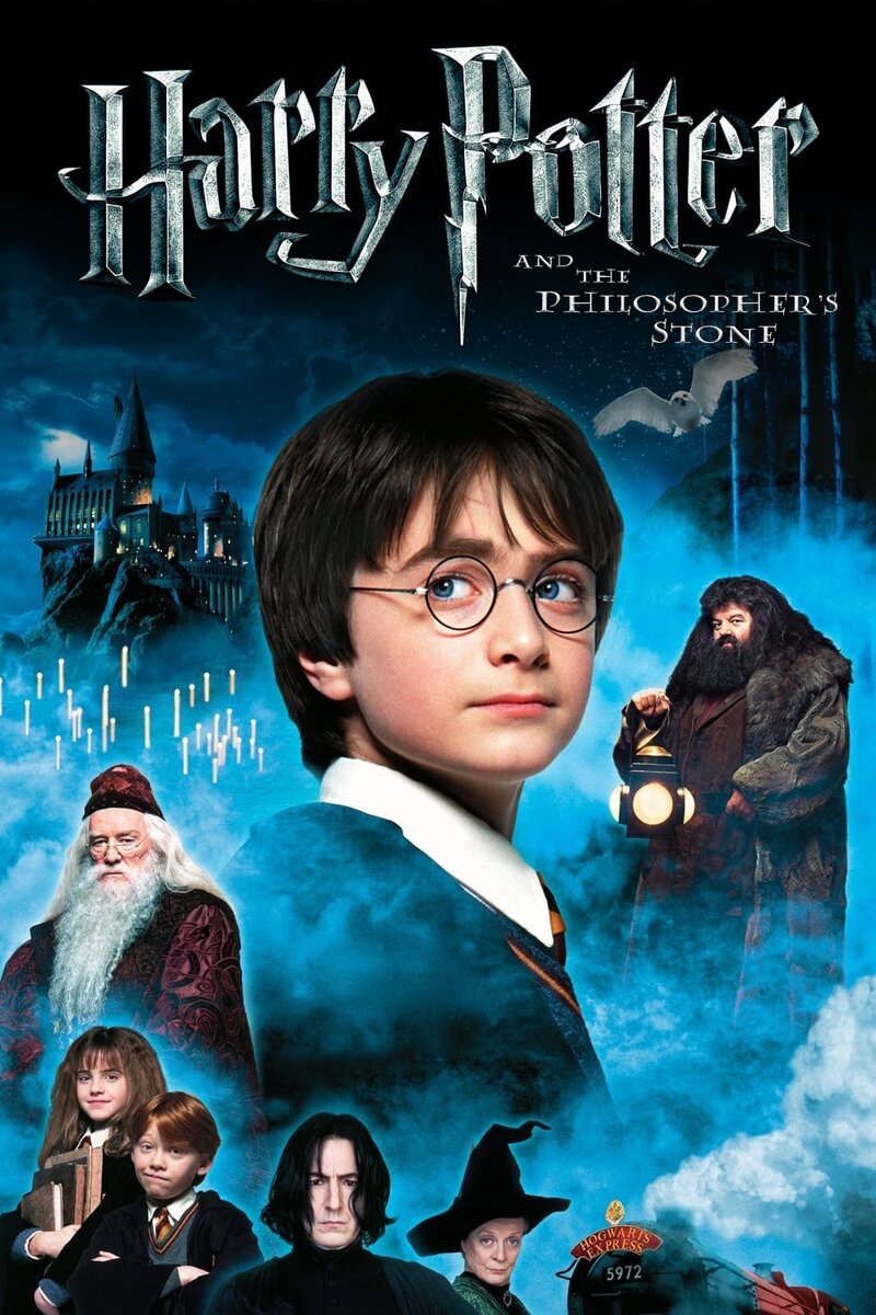 Постер фильма Harry Potter and the Philosopher’s Stone (2001)