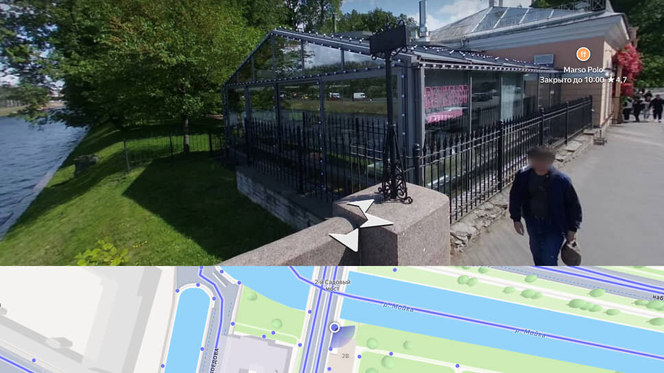 Веранда ресторана Marso Polo.📷Фото: Скриншот «Яндекс Карты»