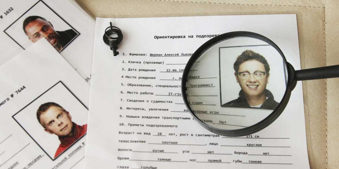 Соцфонд собирает на вас новое досье. Хотят помочь или взять под контроль? Скоро вы сами не докажете, что болели или рожали.