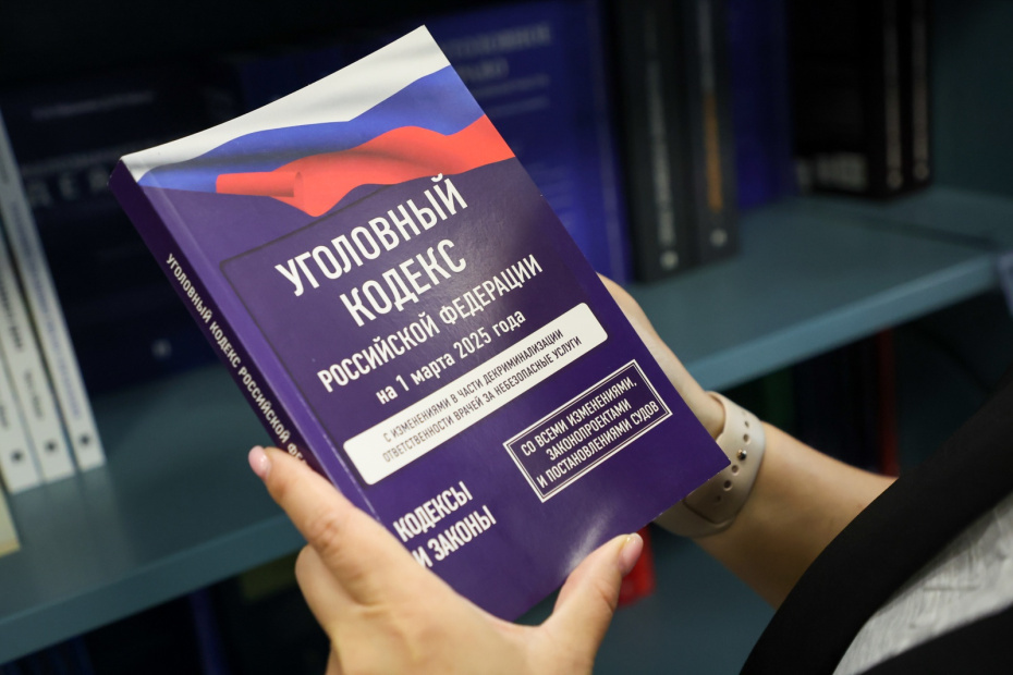    Алексей Белкин/NEWS.ru