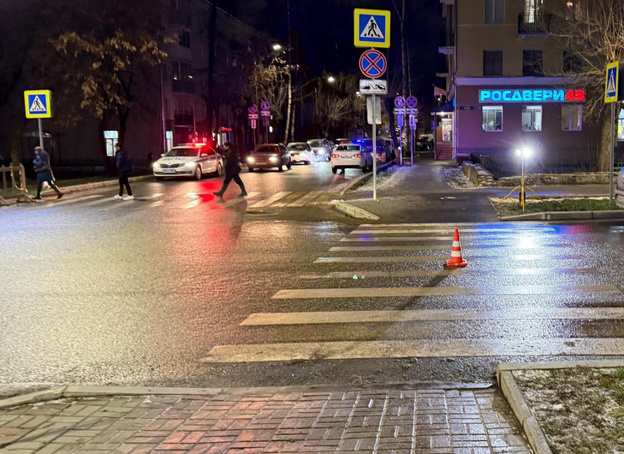    В Кирове водитель скрылся с места ДТП с двумя пострадавшими