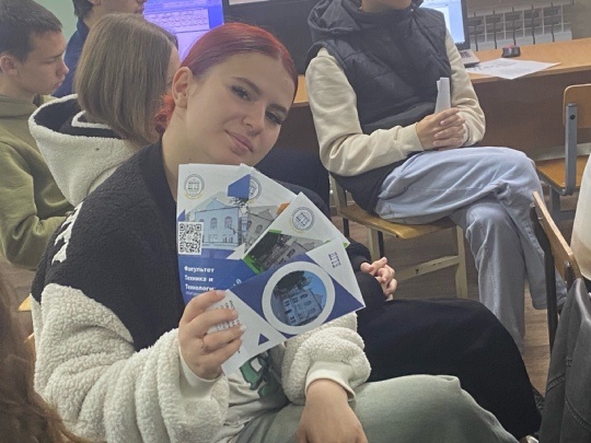    Участники профориентационной беседы "Наша газета"