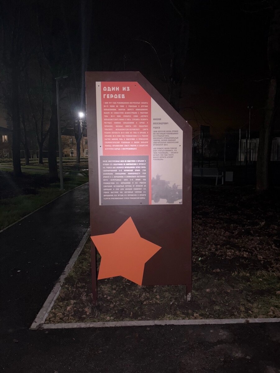    Фото: Из личного архива/ Вера Брайон