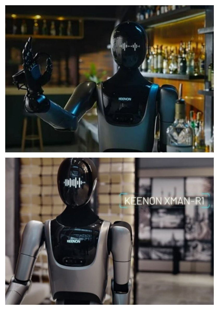 коллаж автора