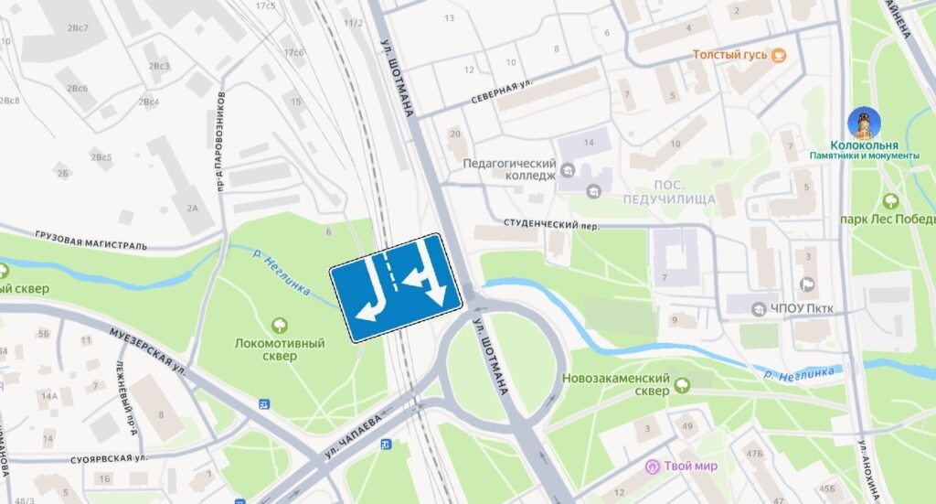    Фото: администрация Петрозаводского городского округа / ВК