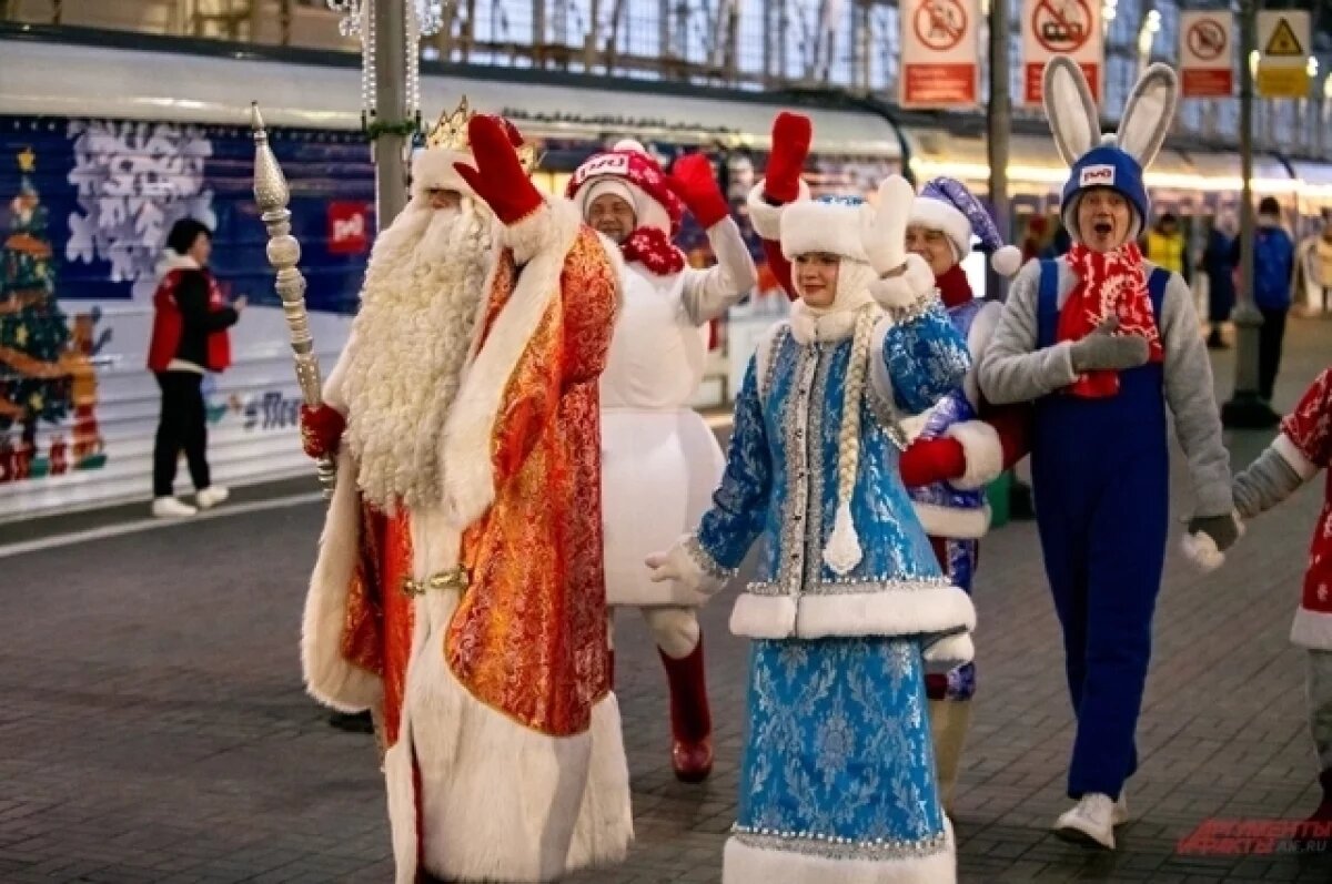    Передвижная резиденция главного новогоднего волшебника прибудет в Киров 26 декабря.