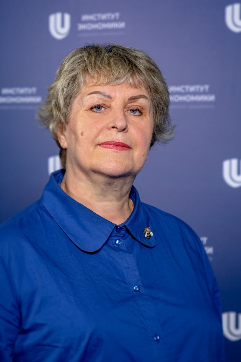 доктор экономических наук, профессор Марина Ефремова