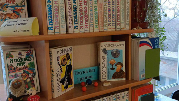    Пресс-служба мэрии Омска