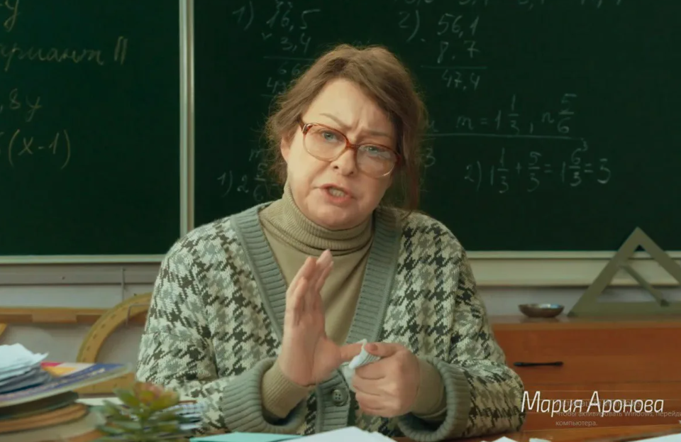 Сериал "Олдскул". https://irecommend.ru/