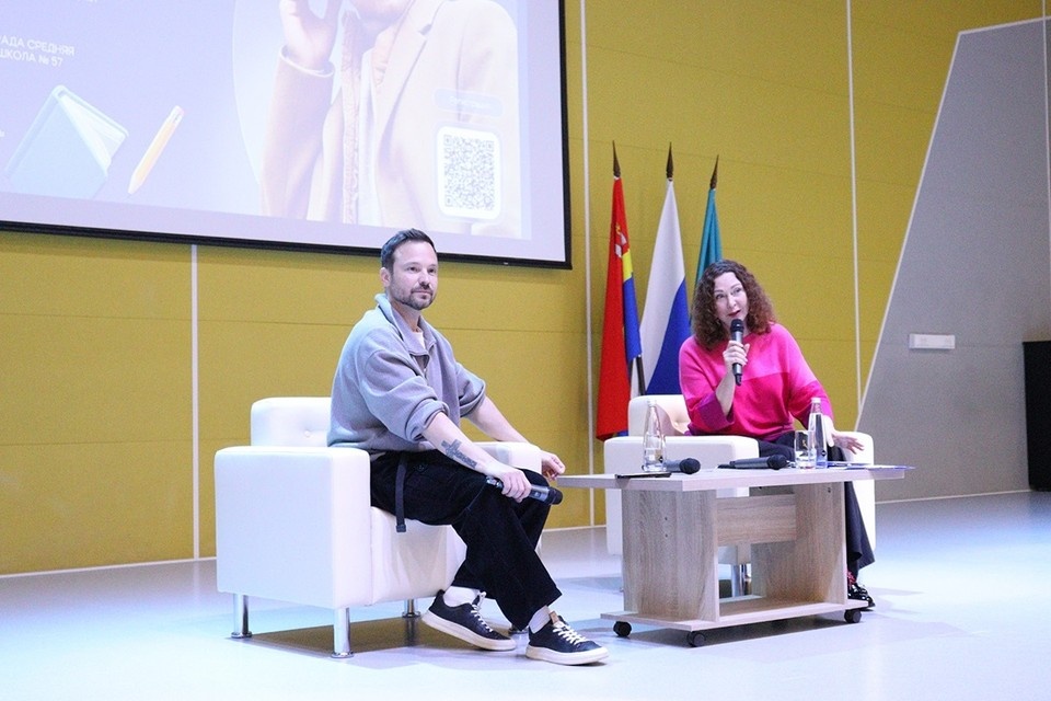    . правительство Калининградской области