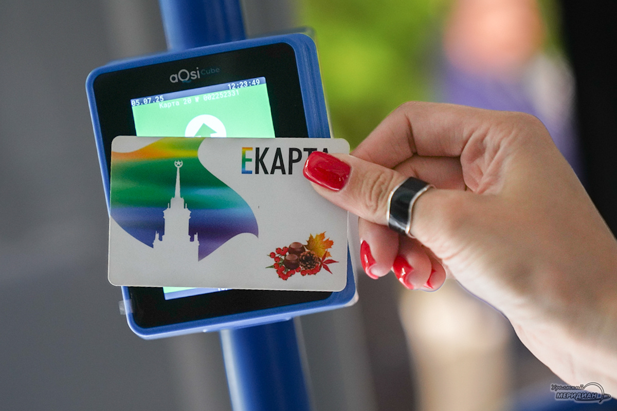    Фото: Лидия Аникина © ИА «Уральский меридиан»