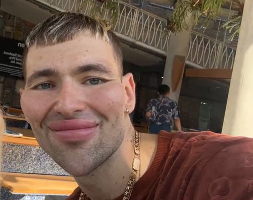    Социальные сети