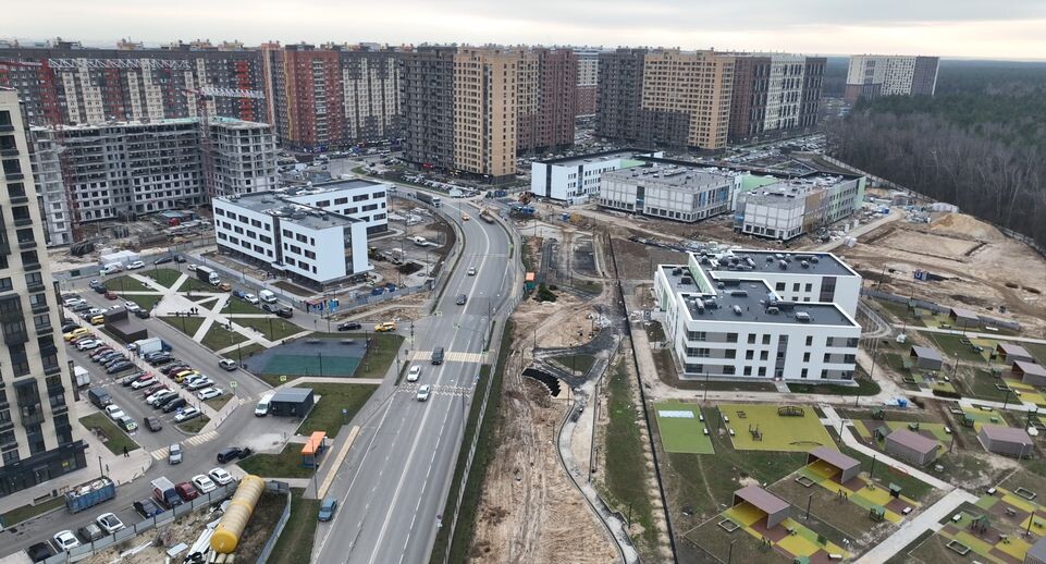    Администрация г.о. Люберцы